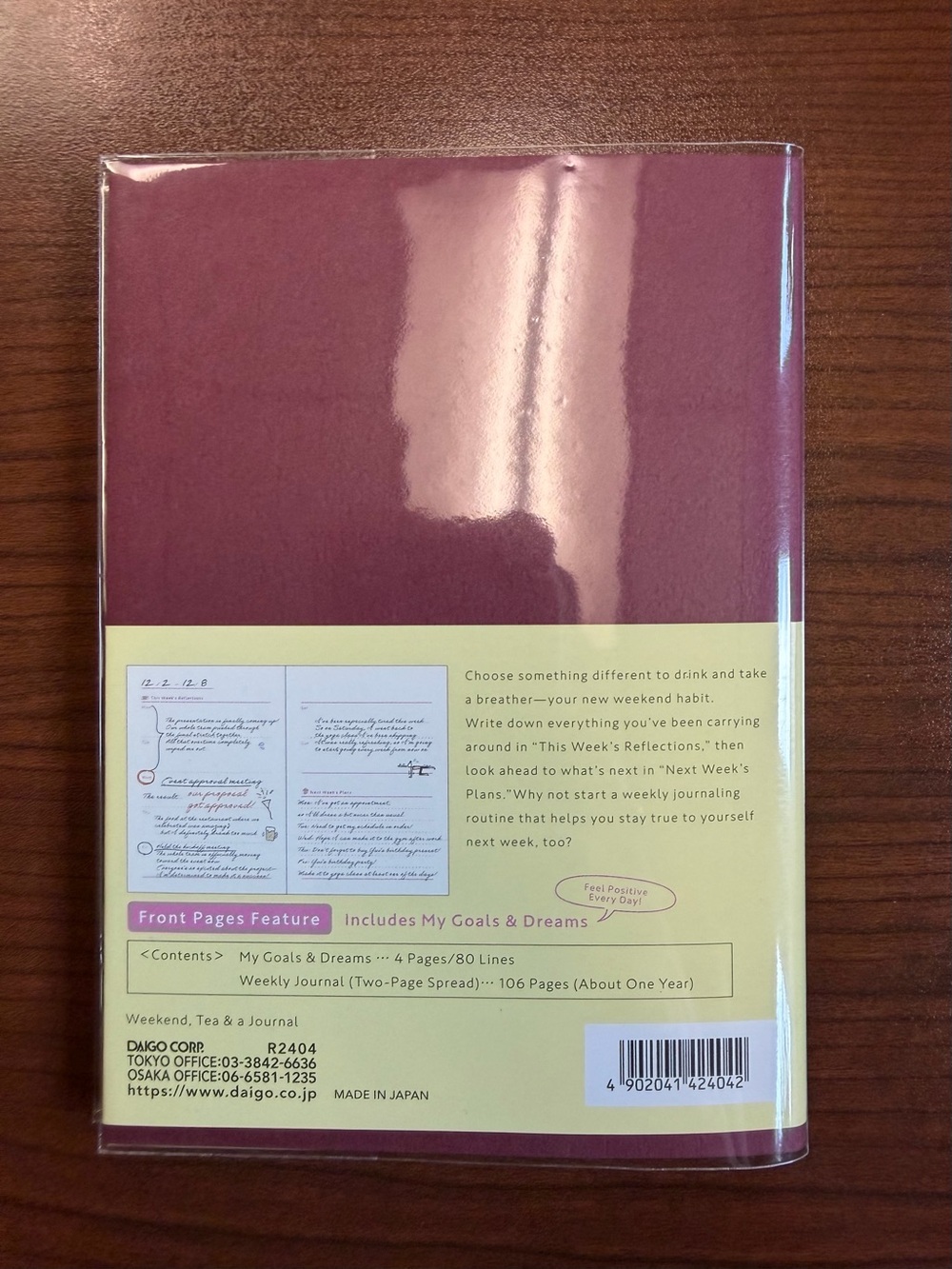 Weekend Tea & a Journal - Burgundy/Yellow - Picture 2 of 6